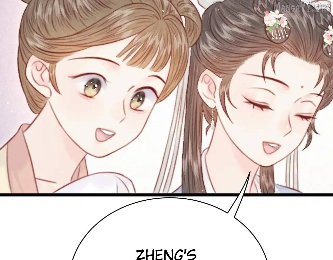 Shao Hua Long: Rebirth of the Evil Concubine’s Counterattack Chapter 29 - page 106